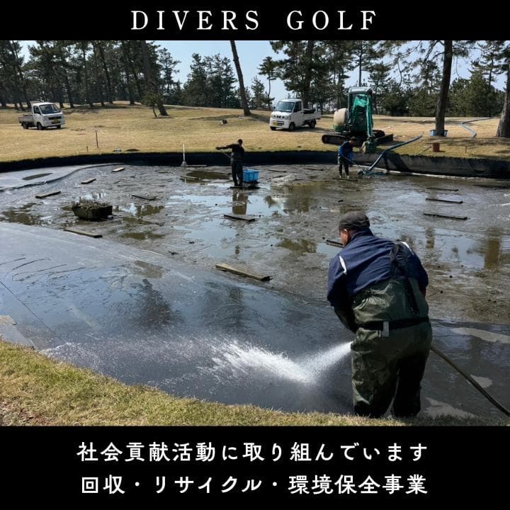 ✨超美品✨ S級 ロストボール 24球 タイトリスト Pro V1 2023年