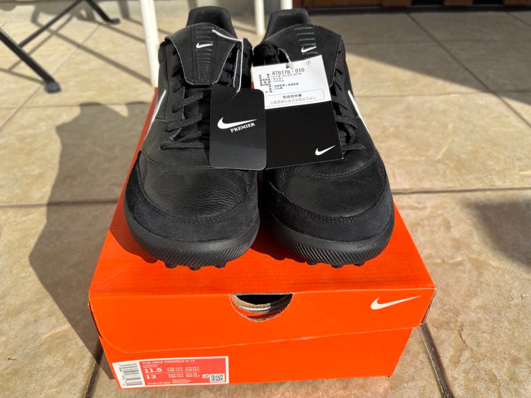 【未使用】NIKE PREMIER Ⅲ TFナイキ プレミア 3 29.5cm