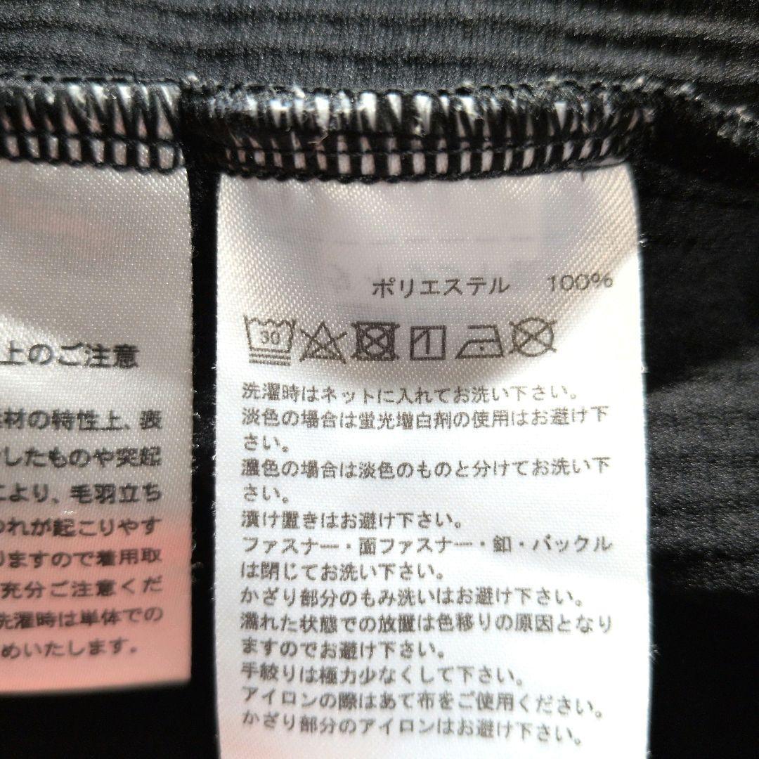 adidas クウォーターニットセットアップ　上下セット　ブラック　M