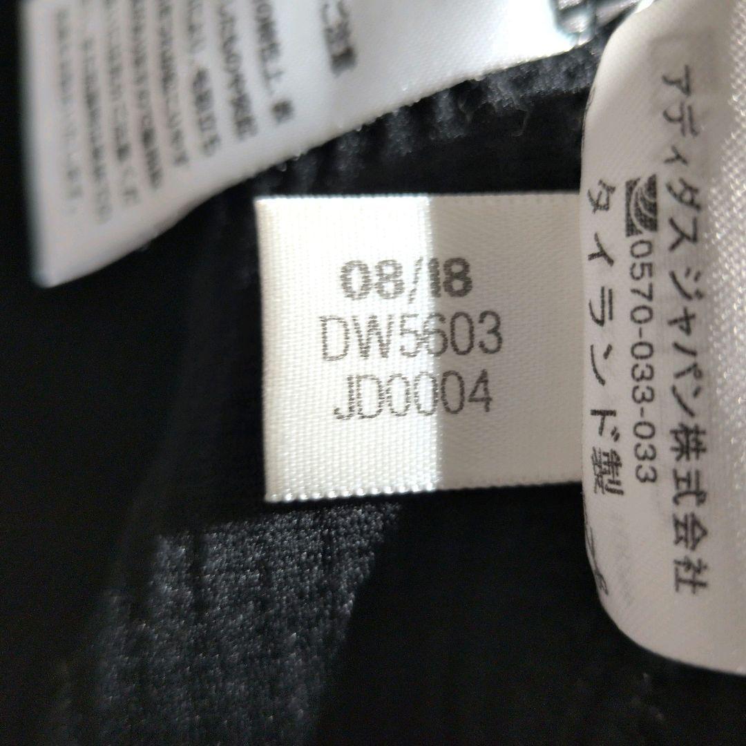 adidas クウォーターニットセットアップ　上下セット　ブラック　M