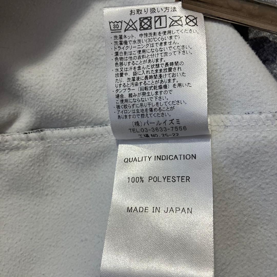【タグ付き新品】パールイズミ サイクルジャージ プリントジャージ XLサイズ②