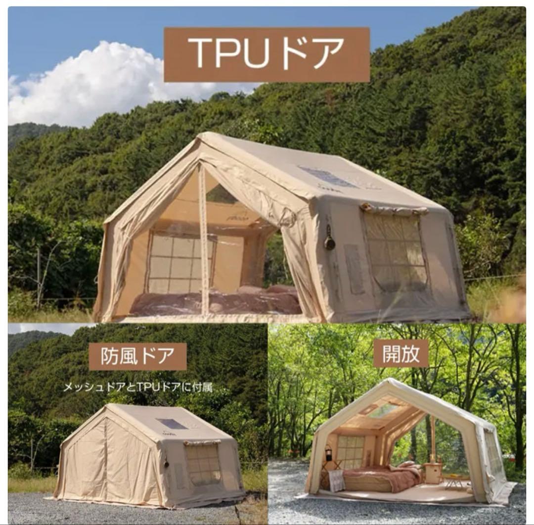 coody エアテント10.0 グレー　3/25まで出品