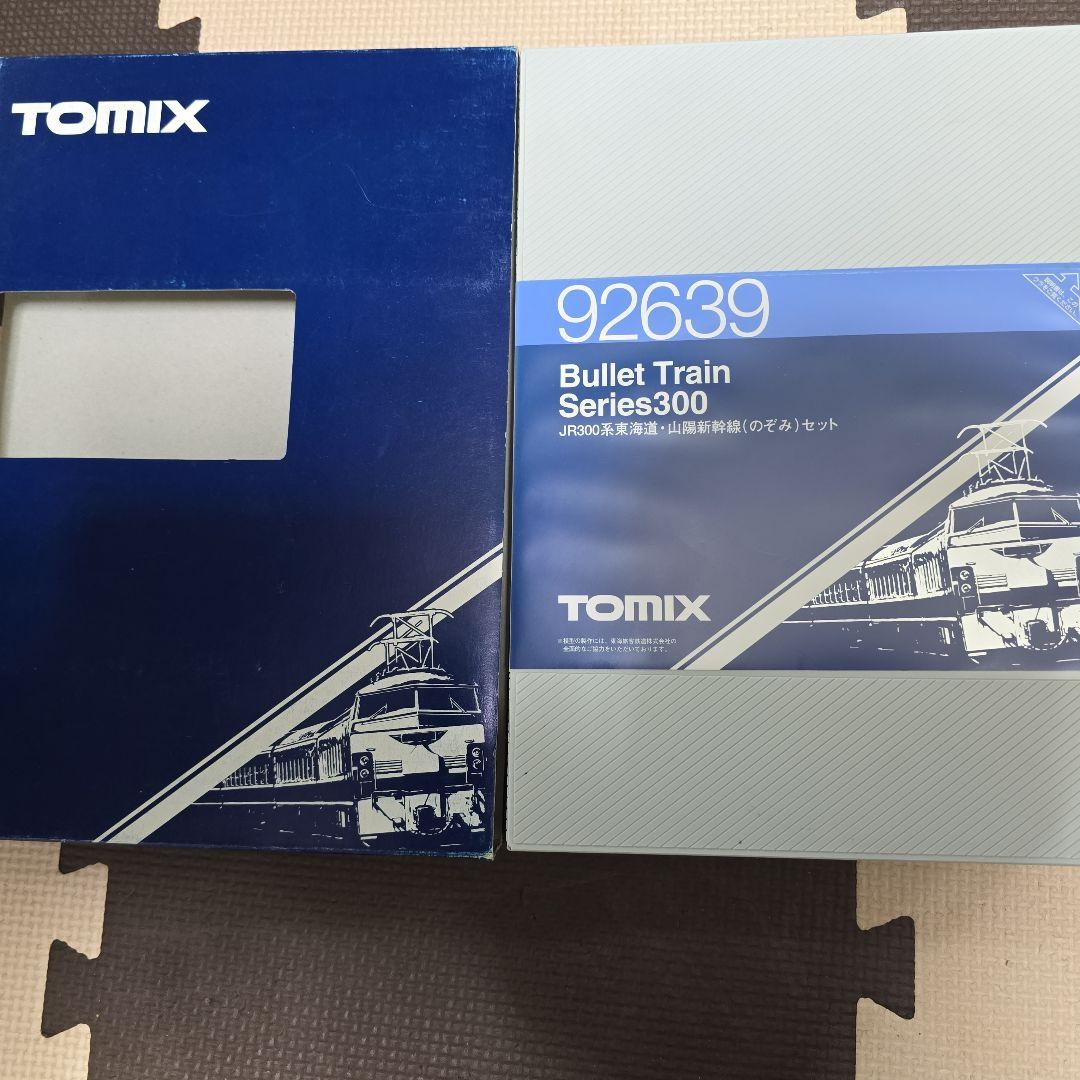 TOMIX Nゲージ 300系東海道・山陽新幹線 8両セット
