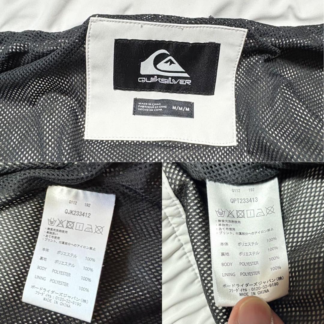 QUIKSILVER QUIK SLASH jacket セットアップ M