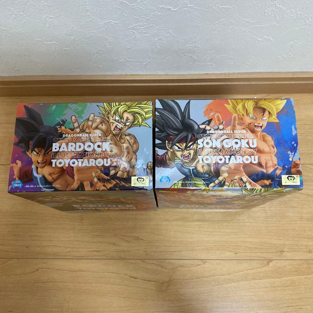 ドラゴンボール Bardock & Son Goku フィギュアセット