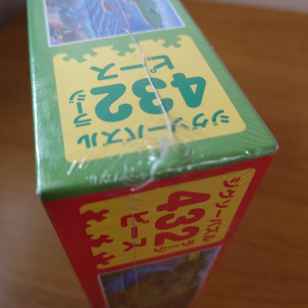 【激レア品】こびとづかん 432ラージピース こびと大生態図 432-L07