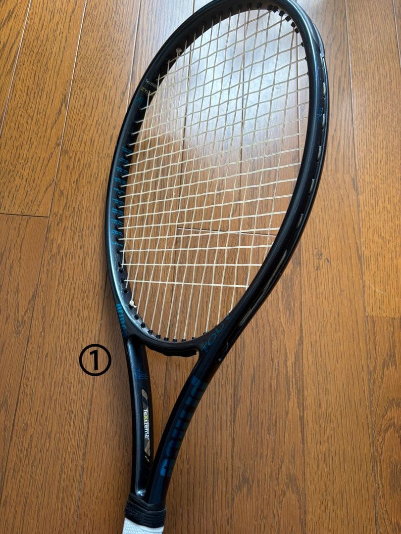 プリンス TOUR 100 (290g) 2本セット