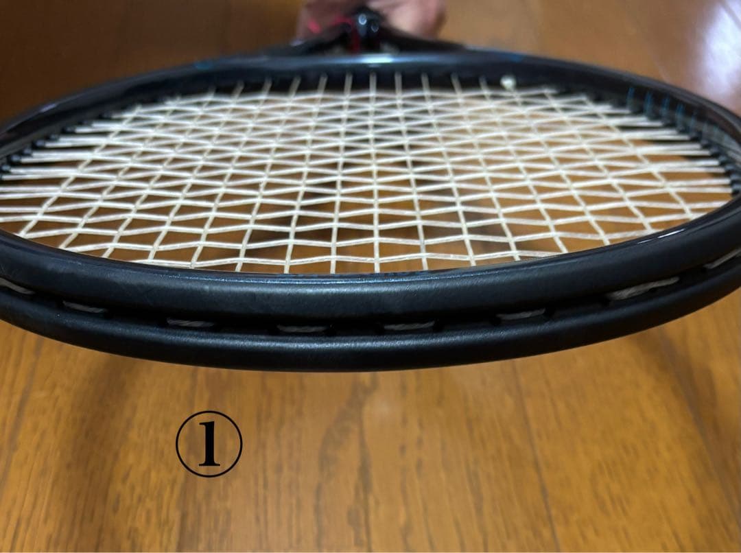 プリンス TOUR 100 (290g) 2本セット