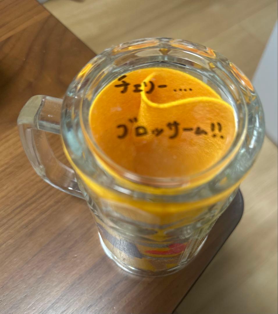 大原櫻子 サインジョッキ