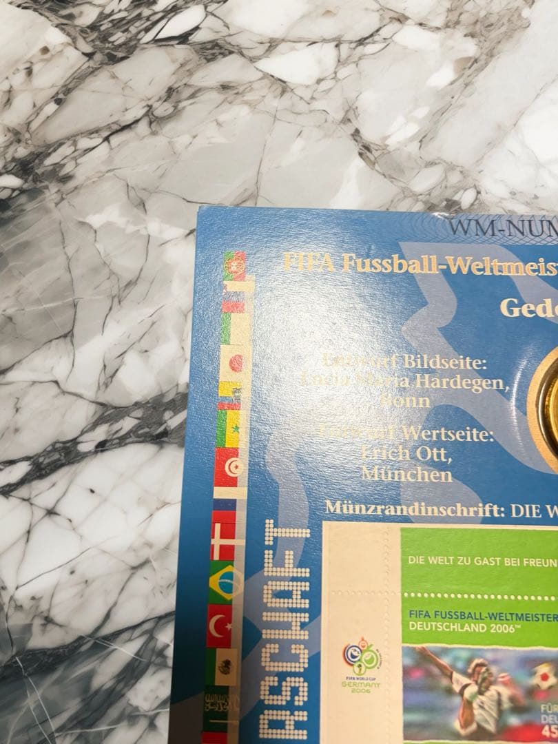 2006年FIFAワールドカップ ドイツ大会 公式記念切手セット