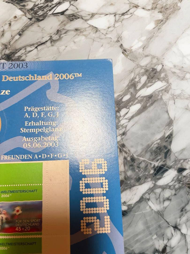 2006年FIFAワールドカップ ドイツ大会 公式記念切手セット