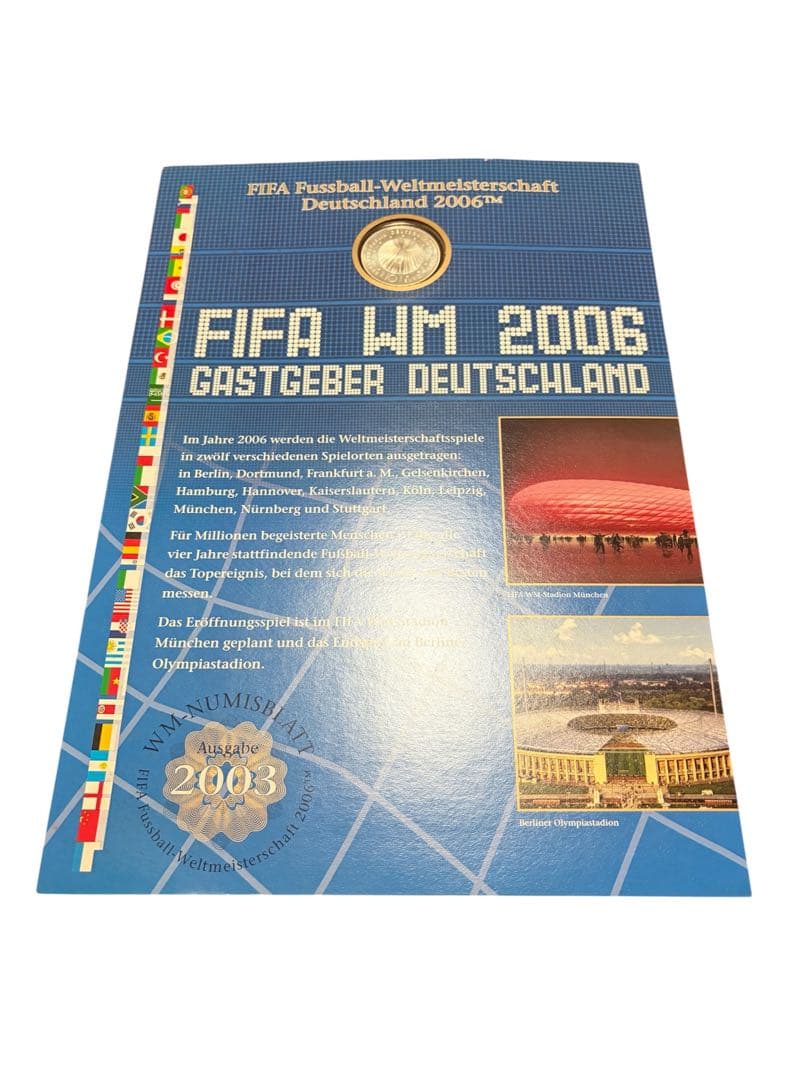 2006年FIFAワールドカップ ドイツ大会 公式記念切手セット