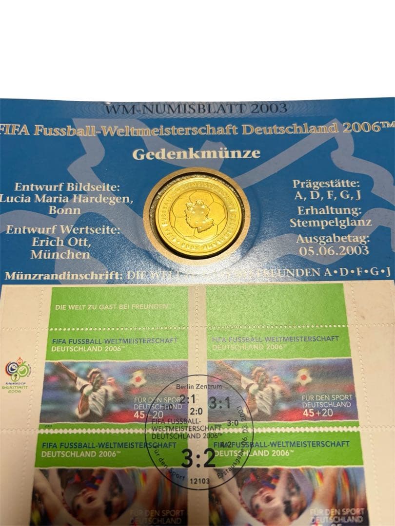2006年FIFAワールドカップ ドイツ大会 公式記念切手セット