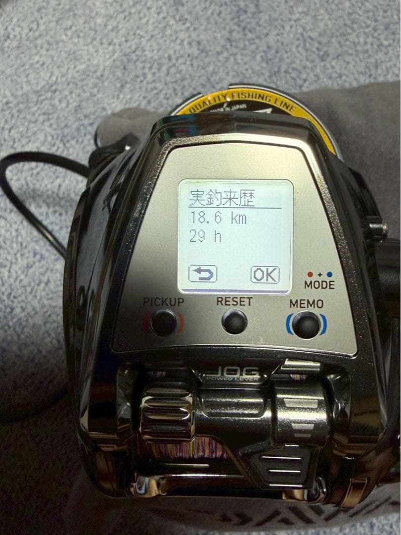 DAIWA　シーボーグ　500JP