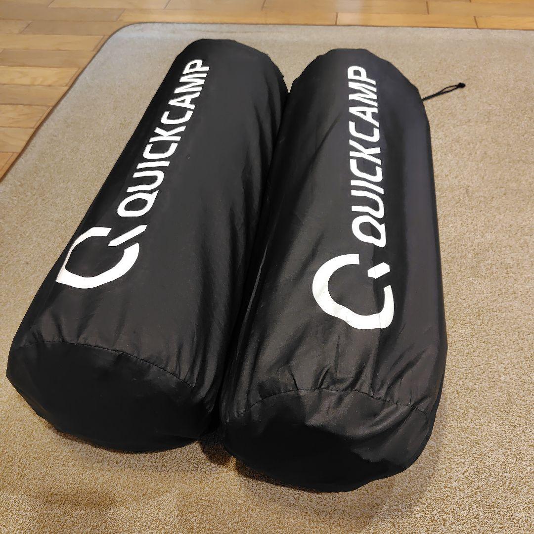 クイックキャンプQUICKCAMP インフレーターマット 8cm スエード 2枚
