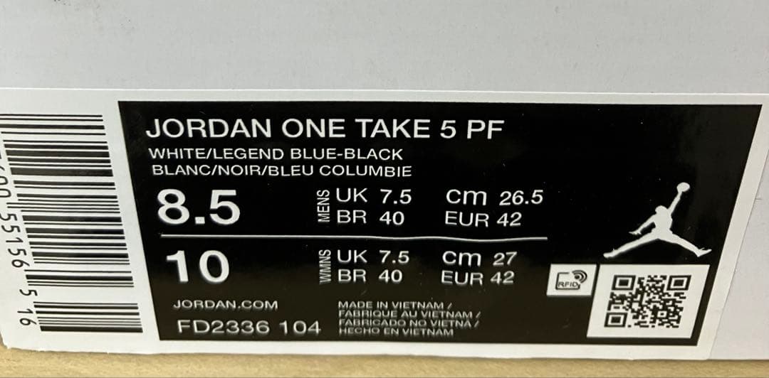 新品　定価12980円 26.5 JORDAN ONE TAKE 5 ジョーダン