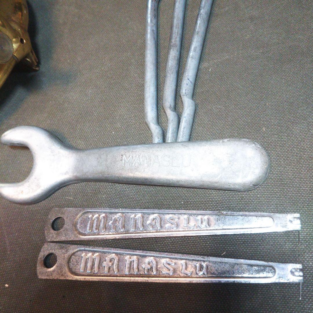HOPE MANASLU STOVE NO.121 シングルバーナー