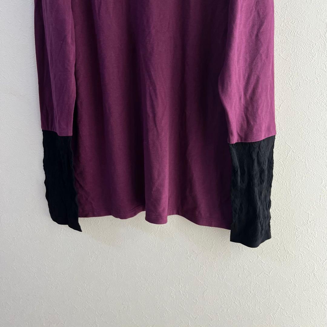 4958 Chacott チャコット　長袖Tシャツ　異素材　レース　社交ダンス