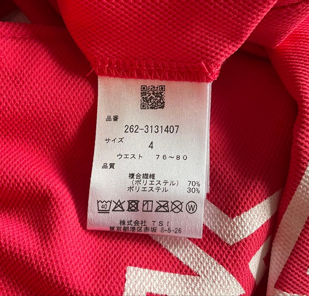 新品★ジャックバニー⛳️ソロテックスドライ　カノコ ストレッチパンツ　size4