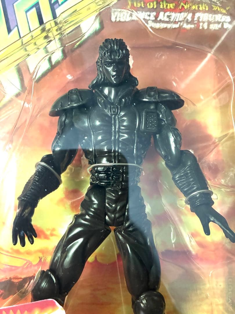 【激レア　北斗の拳　フィギュア　黒いレイ　限定品】新品　未開封