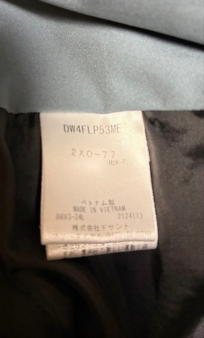 DESCENTE ビブ パンツ DW4FLP53M 希少サイズ　2XO-77