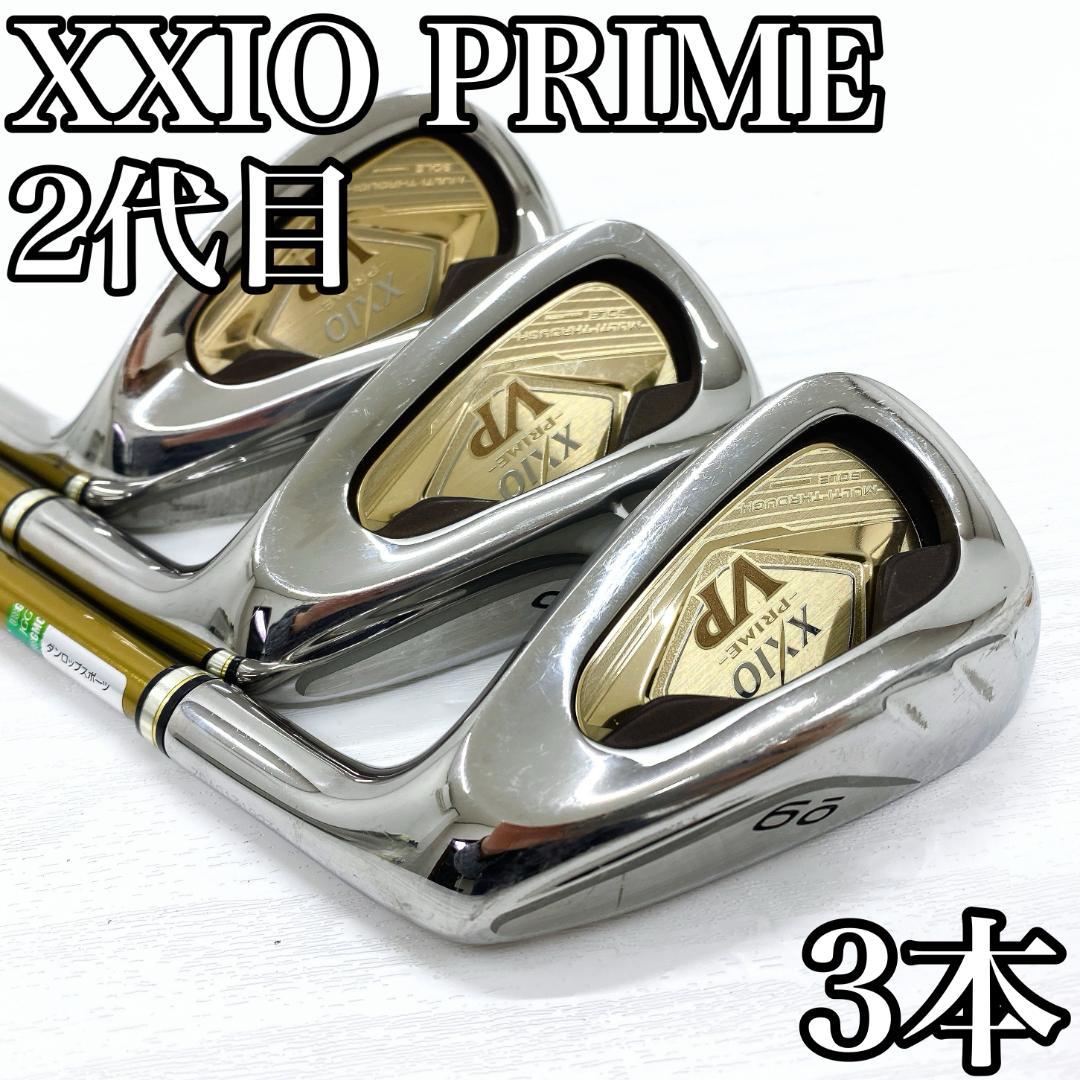 XXIO PRIME VP-2000 ゼクシオ プライム アイアン セット 3本