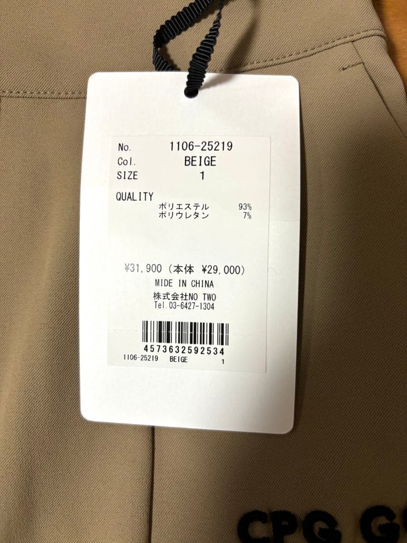 〈新品〉CPG GOLF スカート　サイズS