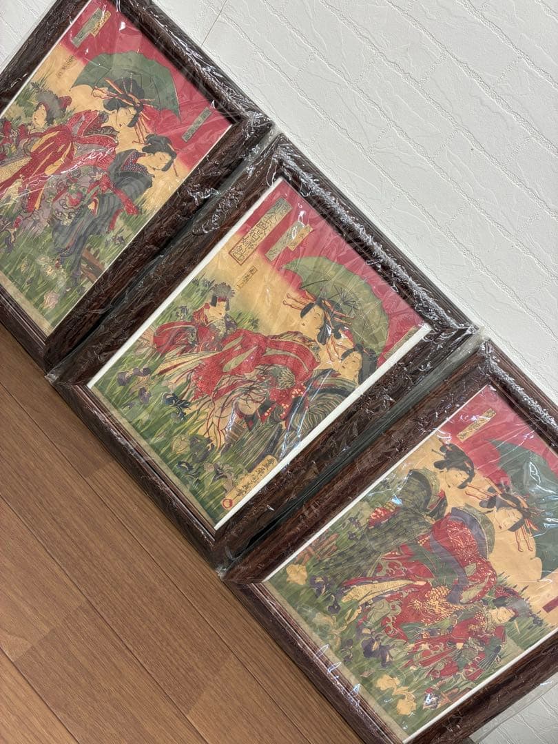 【未使用】浮世絵 美人画 木版画 新品額付き3枚セット