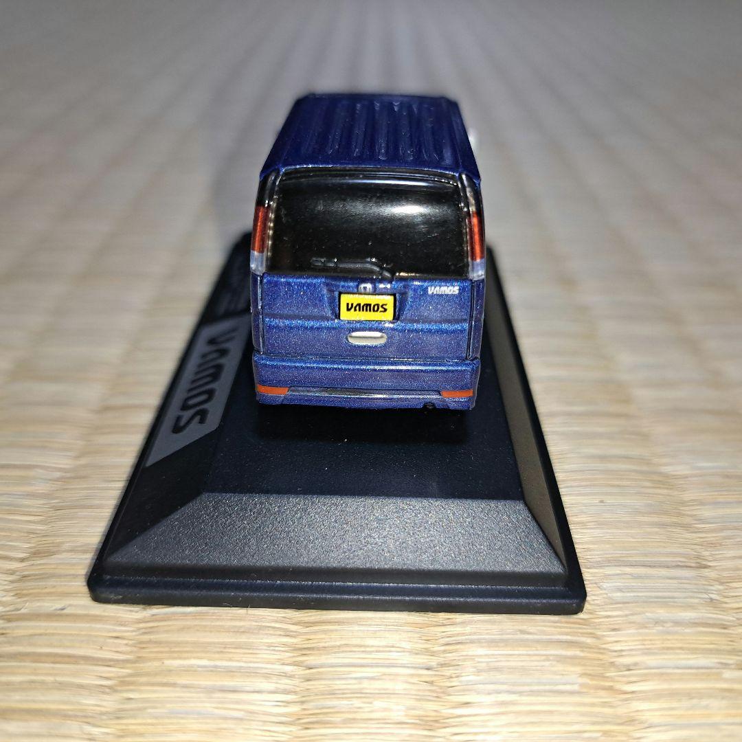 童友社 1/64 軽カーコレクション ホンダ バモス ソレントブルーパール