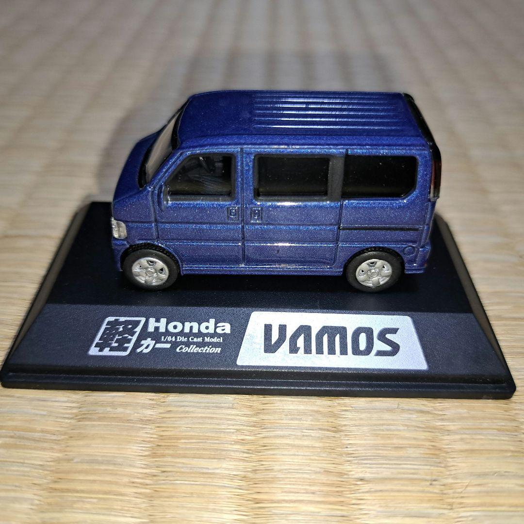 童友社 1/64 軽カーコレクション ホンダ バモス ソレントブルーパール