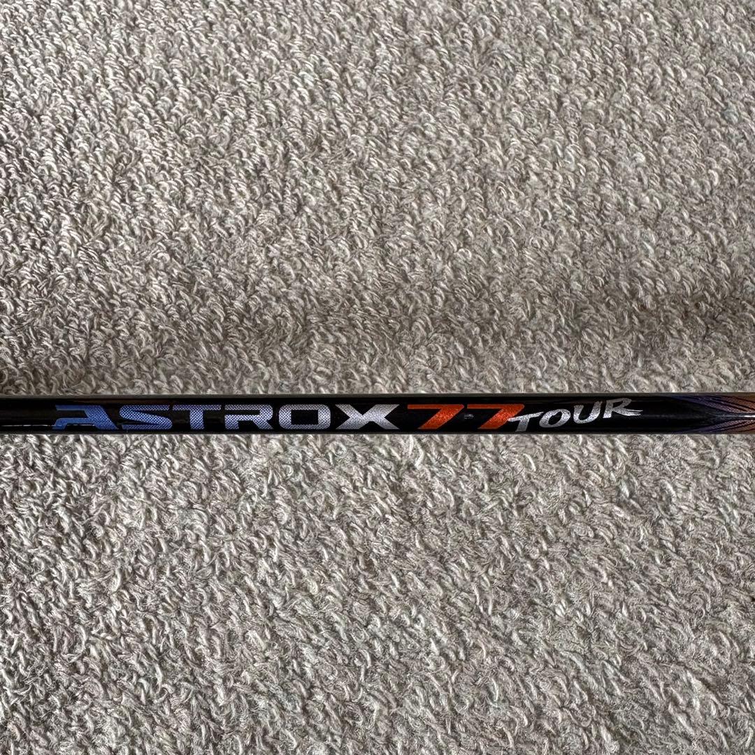 Astrox 77 tourバドミントンラケット 3U5 アストロクス77ツアー