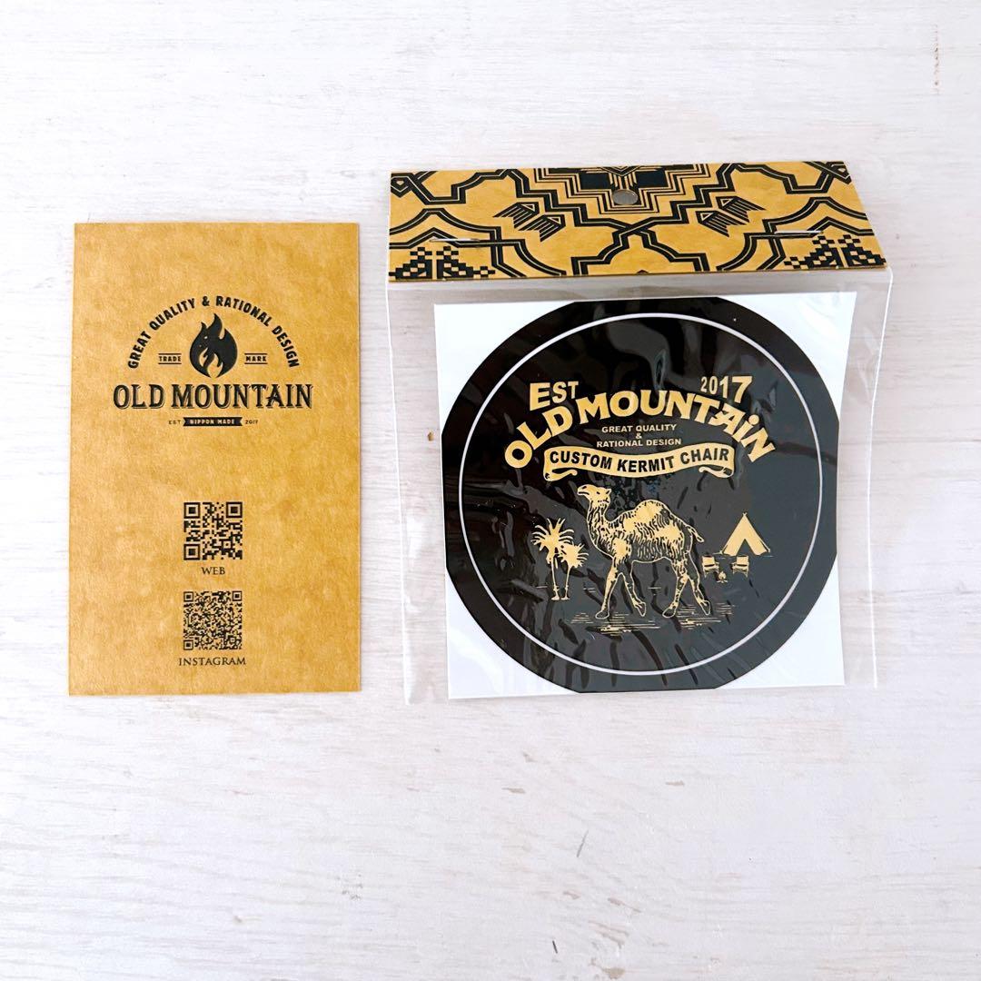 新品未使用　MOLD'S限定 MIYABIcopper old mountain