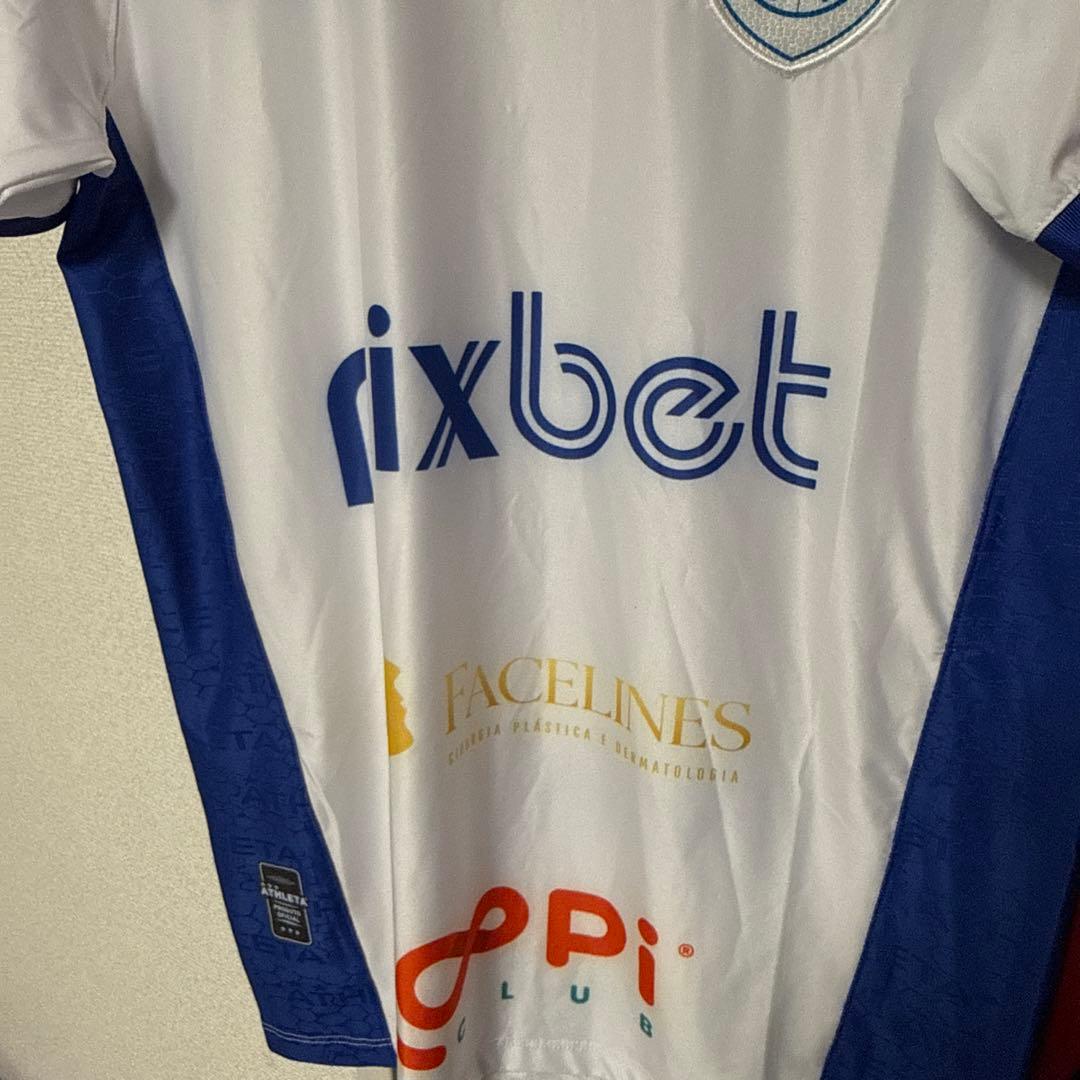 Atlético Montevideo サッカーウェア