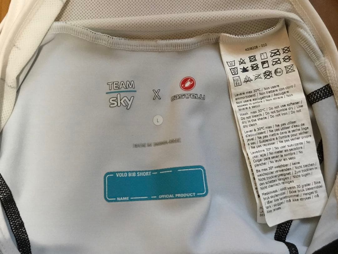 Castelli Team Sky ビブショーツ サイズ L 美品