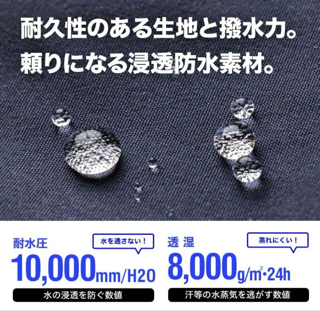 【美品】DLITE スノーボードウェア 女性用 L