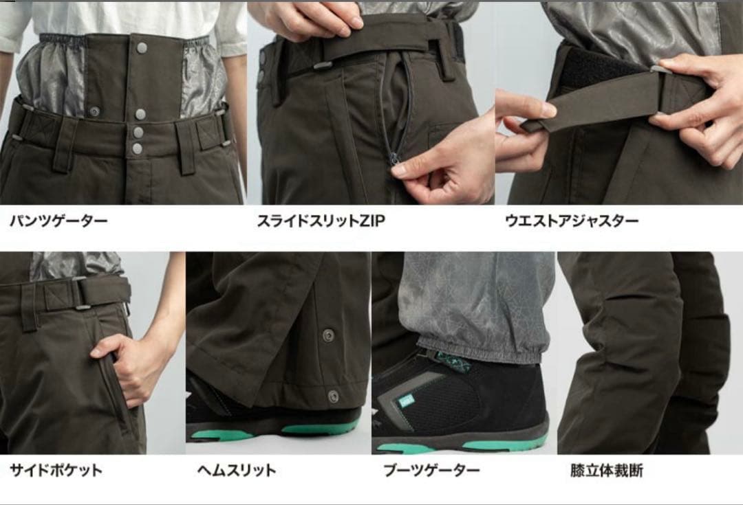 【美品】DLITE スノーボードウェア 女性用 L