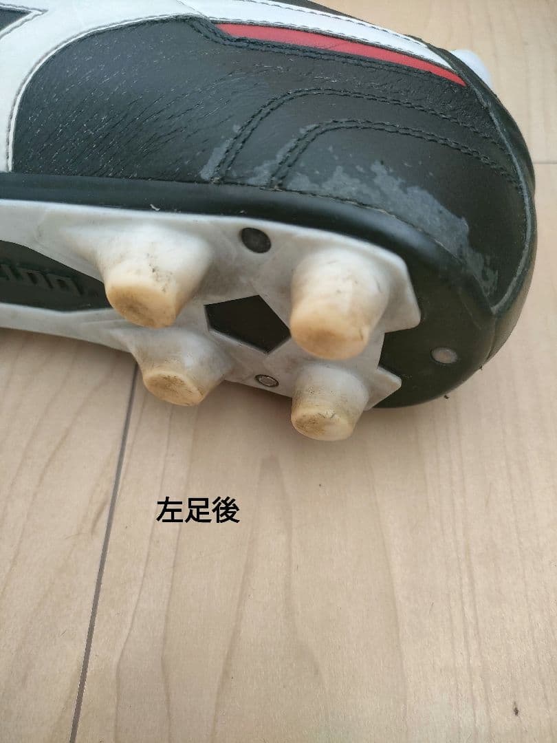 Mizuno Morelia2 サッカーシューズ 27.0cm