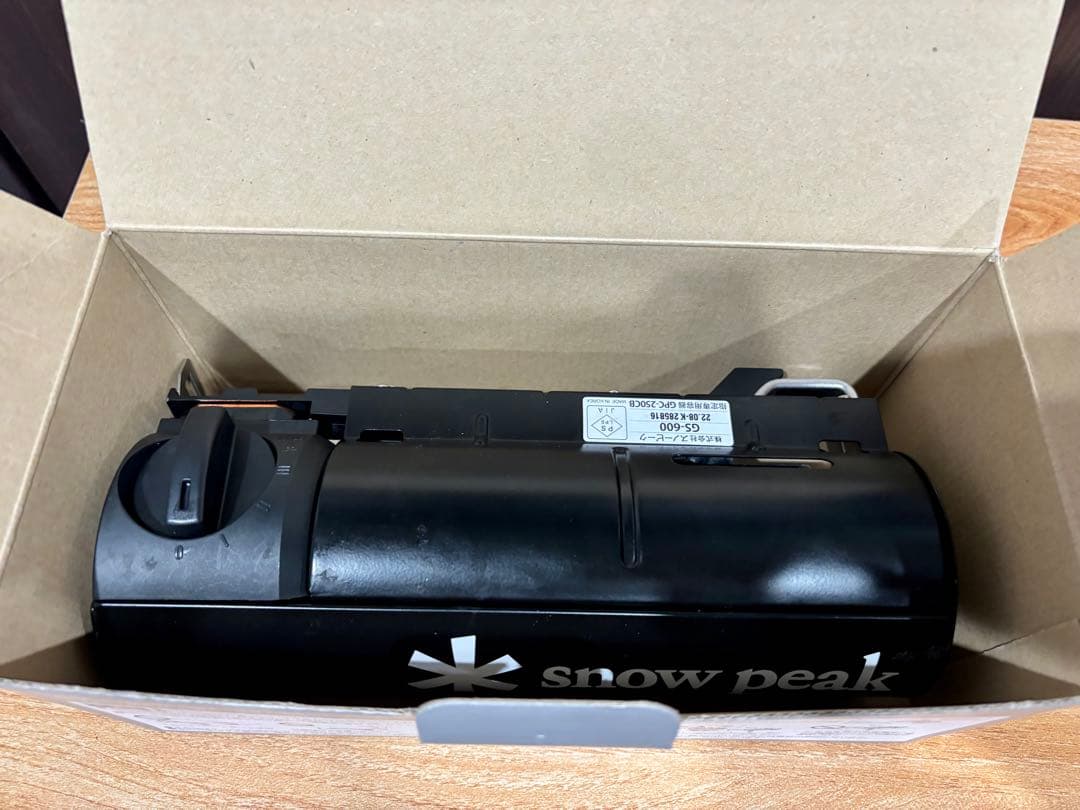 スノーピーク &CAMP バーナー GS-600