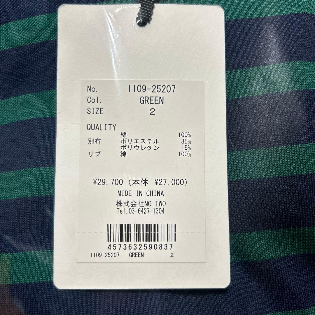 CPGゴルフレディース ポロトレーナー