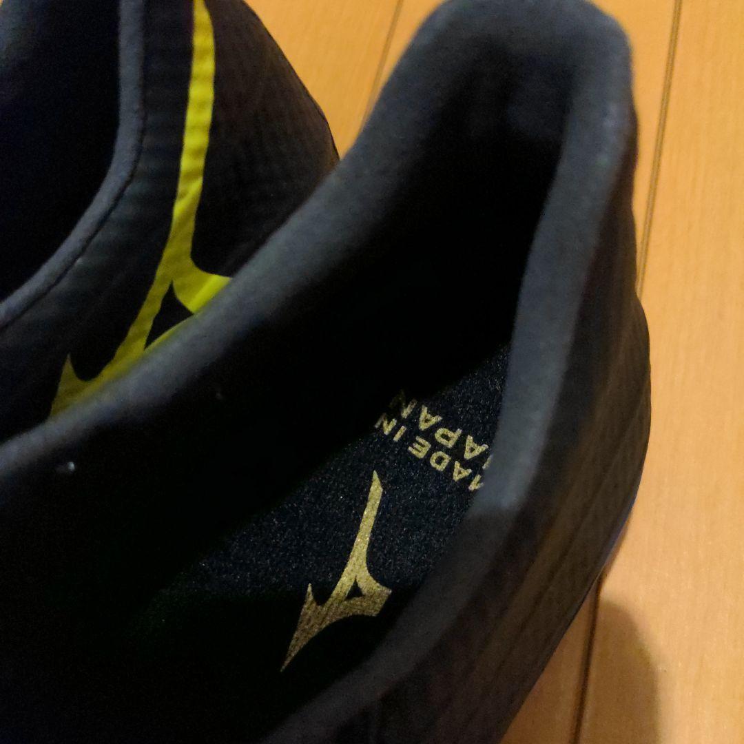 Mizuno レビュラP1GA206045サッカーシューズ 黒/黄