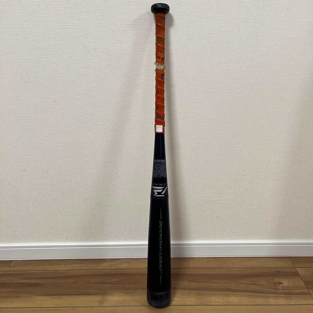 Mizunoビヨンド　レガシーバット 少年軟式野球用 グリップテープ付き