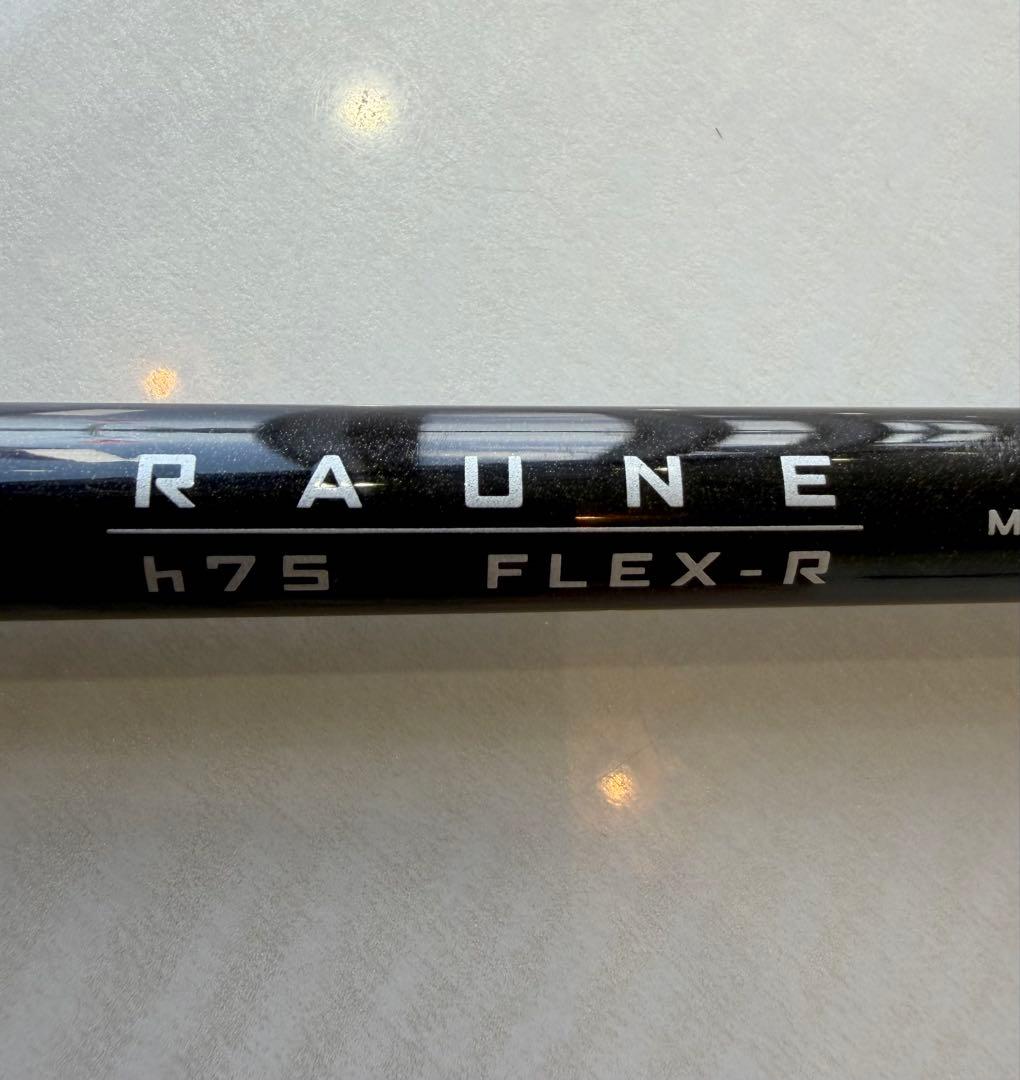 RAUNE ラウネH75 FLEX-R ハイブリッド用シャフト