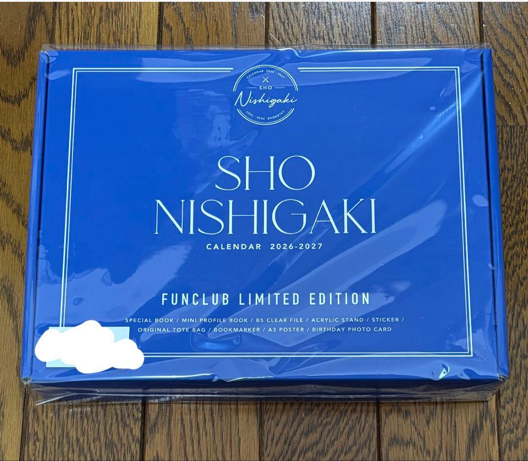 西垣匠 Sho Nishigaki Calendar 2026-2027 特装版