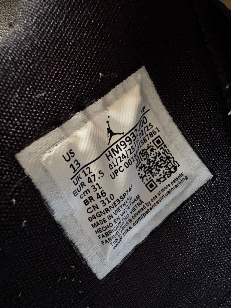 Jordan40 バスケットボールシューズ