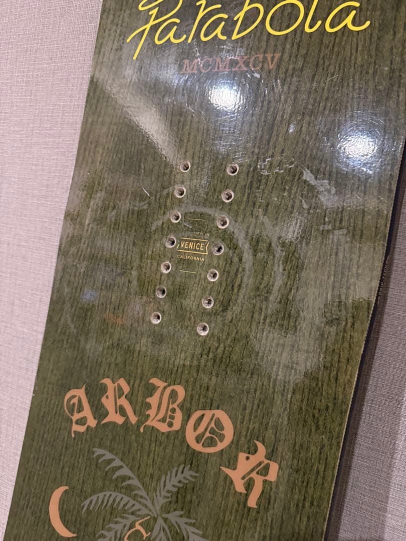 【専用】