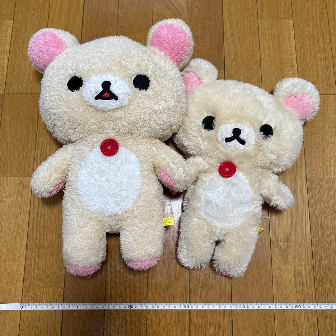 コリラックマ　ぬいぐるみ　まとめ売り