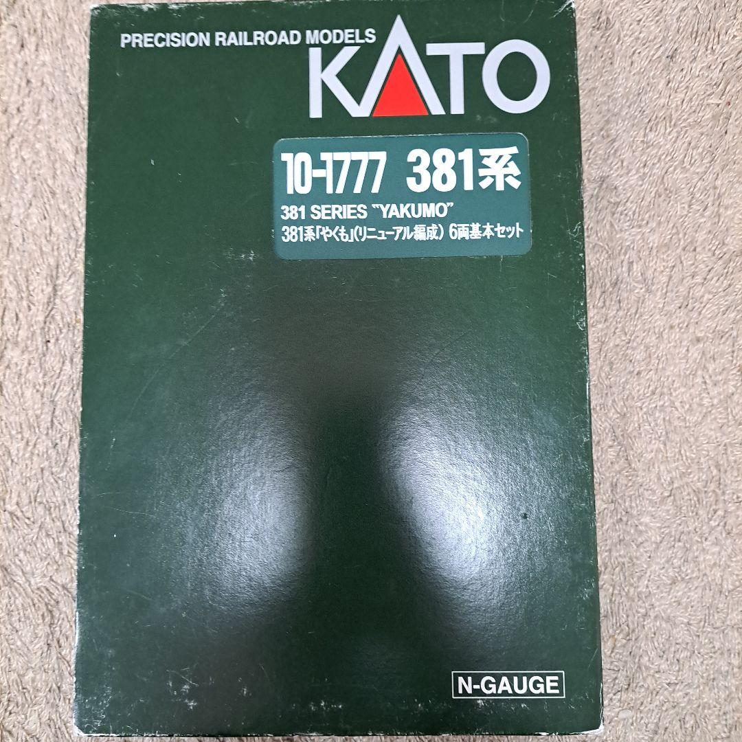 KATO Nゲージ 6両セット 381系やくも