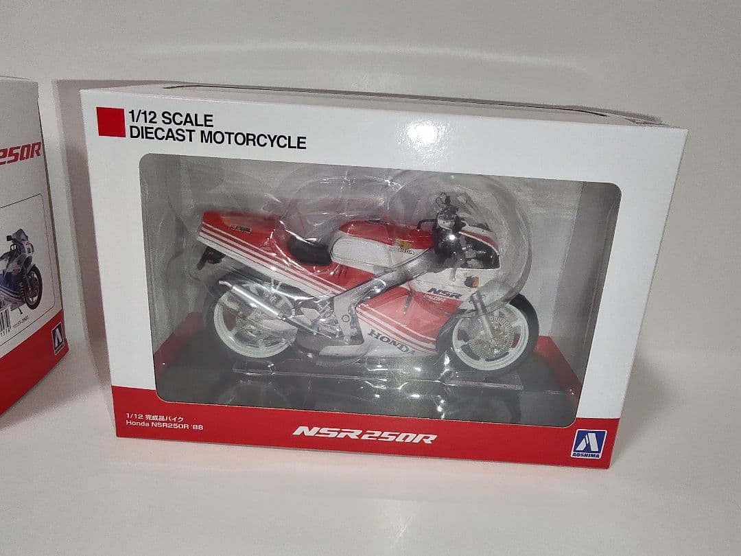 アオシマ NSR250R 1/12 完成品 3台セット