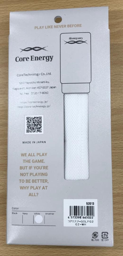 新品　コアエナジーGOLF　オフホワイト　機能性ベルト【お値引き不可】