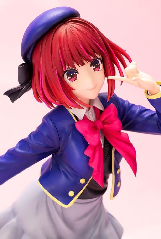 【推しの子】有馬かな 1/7スケールフィギュア 「表情替えパーツ特典付き」